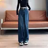 Jeans retro de pierna curva estilo americano para mujer, con un diseño holgado, casual, de cintura alta, pierna ancha y largo hasta el suelo, modernos
