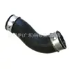 La manguera de aire 1k0145838d es adecuada para la manguera de admisión del intercooler del turbo de Audi y Volkswagen 1k0145838f