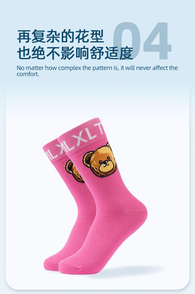 袜子3_06.jpg