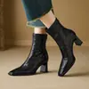 Botines Estilizados de Piel de Cordero con Punta Cuadrada y Tacón Alto Grueso para Mujer 2025 Otoño Nueva Llegada Completamente de Piel Moda Tobillo ¿Qué Tan Feos Zapatos de Mujer