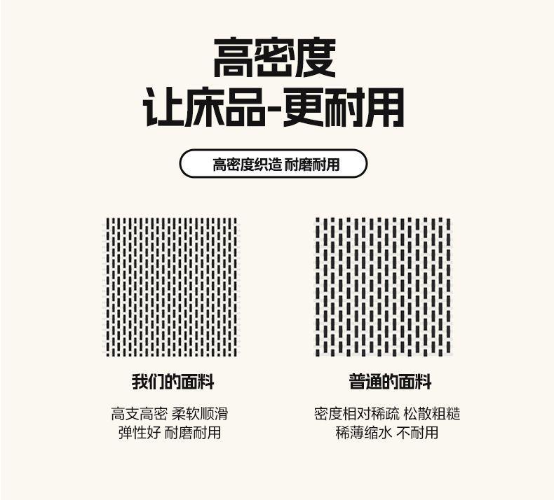 详情_1_05