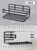 Accesorios de Tablero Perforado Negro Compatibles con Estantes de Almacenamiento de Ranura Larga, Cajas de Almacenamiento sin Taladro, Canastas Colgantes, Soportes para Figuras, Ganchos y Soportes de Exhibición