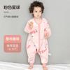 Saco de dormir para bebé modelo nuevo 2026, Saco de dormir de algodón puro de tres capas para primavera y otoño, Colcha anti-patadas para niños para habitaciones con aire acondicionado, Adecuado para todas las estaciones