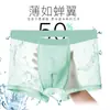 Atacado de fabricantes nova roupa íntima masculina de seda gelada cuecas masculinas ultrafinas respiráveis confortáveis calças boxer masculinas de verão para jovens