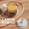 Taza Eléctrica de Vidrio Transfronteriza con Agitación Automática, Taza Portátil para Café, Taza con Revestimiento para Oficina, Vaso Recargable para Agua