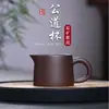 Conjunto de chá de argila roxa de Yixing, argila roxa de minério bruto, xícara de justiça de tubo reto pequeno, bule, conjunto de bule doméstico, acessórios, atacado