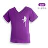 Tops de Baile para Niños, Ropa de Baile de Práctica de Otoño, Ropa de Baile Latino para Niños, Camisas Culturales para Niñas, Camisetas de Ropa de Baile