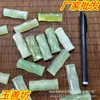 Reposaplumas de Jade, Portalápices Pesa-papeles con Forma de Bambú de Jade, Tallado en Jade Natural Xiuyan, Venta al por Mayor desde el Fabricante, Accesorios de Papelería