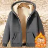 Chaqueta Cálida de Lana de Cordero para Otoño e Invierno para Hombre, Talla Grande Marca de Moda Color Sólido Forro Polar Espesado Sudadera con Capucha Chaqueta para Hombre