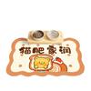 Mantel Individual de Diatomeas para Mascotas de Dibujos Animados, Lindo, Gato, Perro, Alfombrilla de Alimentación, Absorbente de Agua, Antideslizante, Fácil de Limpiar, Alfombrilla para Tazón de Alimentación