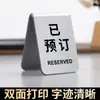 Placa de Número Digital Acrílica para Restaurante, Cafetería y Tienda de Té con Leche, Número de Llamada Doble Cara, Asiento Reservado, Soporte de Exhibición de Mesa