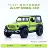 Simulación Transfronteriza Aleación Modelo de Coche Todoterreno Adornos Coche Deportivo Infantil Aleación Coche de Retracción Regalo para Niño