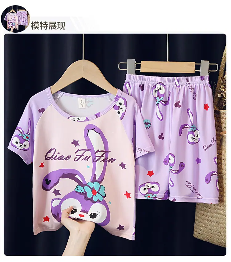紫色兔.jpg
