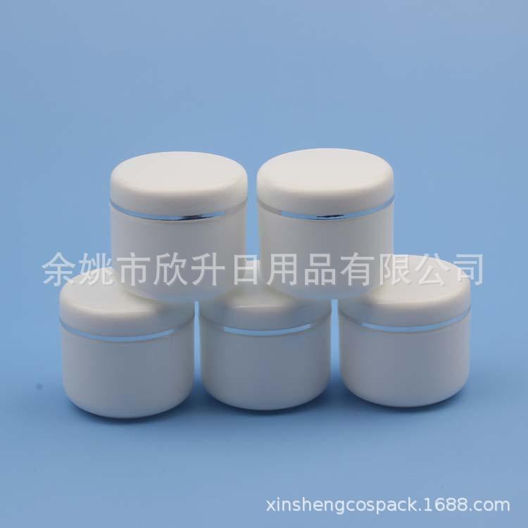 30g银边PP jar (6).JPG