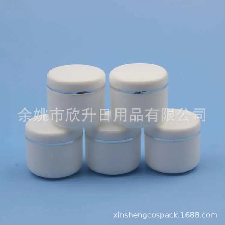 30g银边PP jar (6).JPG