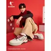 Sal Marina Jordan Rojo Año Nuevo Zapatos de Skate para Hombre Primavera Nuevo Año del Zodiaco Zapatos de Skate de Cuero Zapatos para Aumentar la Altura.