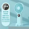 Ventilador mini plegable transfronterizo, ventilador recargable por USB, ventilador eléctrico portátil de escritorio para exteriores, venta al por mayor