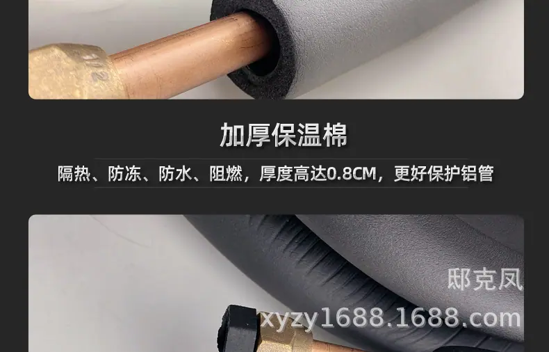 详情_13.jpg
