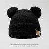 Chapéu de Pelúcia de Urso Fofo de Inverno para Mulheres, Estilo Coreano, Forrado com Fleece, Chapéu de Tricô Espessado, Quente, Protege as Orelhas, Afina o Rosto, Chapéu de Lã