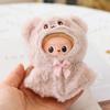 Apenas Roupas Adequadas para Mini Labubu 4.0 de 10cm Roupas de Bebê, Animal de Pelúcia Shawl de Substituição Labubu Quarta Geração Fofo