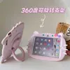 Funda Protectora Matepadpro11 Air Dibujos Animados Se Silicona 10.4 Pegamento 13.2 Puede 10.8 Amor 11.5S Flor Gato M6