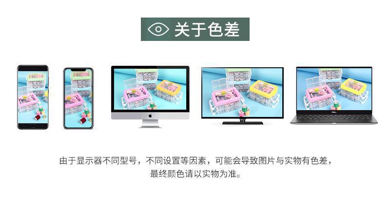 晏羽_04