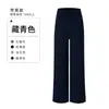 Pantalones casuales de modal de una pieza adelgazantes para mujer, de pierna recta lavados a la arena, de cintura media, nuevos de cintura alta, deportivos de pierna ancha, pantalones de yoga para mujer