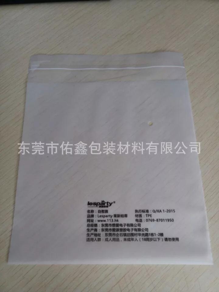 3964410008_1606726172.jpg_.web