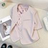 Blazer Rosa de Manga Corta Estilo Chanel para Mujer, Nuevo Verano 2026 Traje Superior Elegante de Alta Gama para Socialité