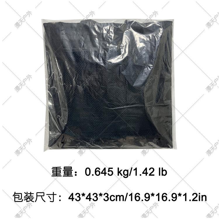 包装尺寸.jpg