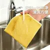 Paño de Limpieza de Cocina para el Hogar de Microfibra tipo Waffle, Paño Multifuncional para Lavar Platos, Paño de Limpieza para Estufa, Paño de Limpieza para Vasos de Vidrio