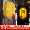 Linternas de piel de oveja estilo antiguo con publicidad impresa personalizada, decoraciones de linternas rojas chinas tradicionales, impermeables y hechas a mano, en estilo de palacio chino