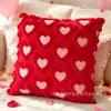 Artículos Spot Transfronterizos Lazo Día de San Valentín Funda de Cojín Forma de Corazón Cojín de Felpa Decoración de Festival Funda de Cojín para Sofá de Sala de Estar
