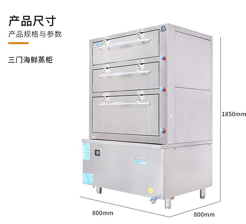 详情_17.jpg