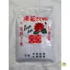 Mosquitero doméstico tradicional de una puerta con poste en forma de flor de ciruelo, engrosado y reforzado, con parte superior a prueba de polvo 1.35m m1.8 modelo antiguo