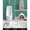 Urinario de cerámica para suelo, con descarga automática por inducción, para uso externo, modelo U7012