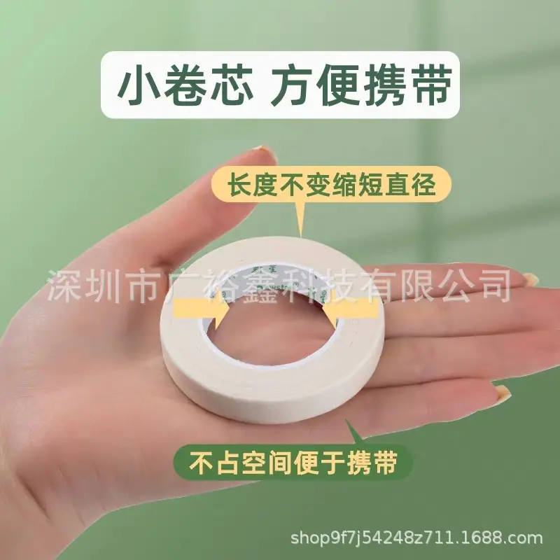 微信图片_20241027110105