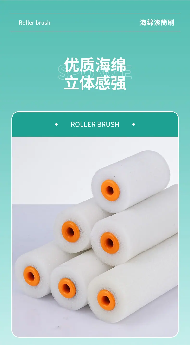 详情 (10).jpg