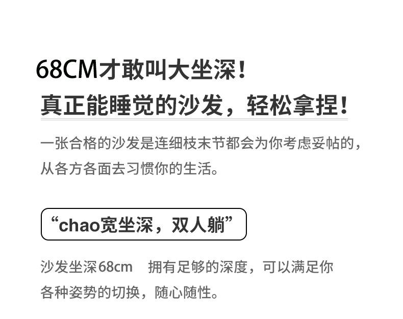 详情 (10).jpg