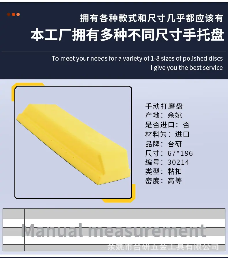 详情页减短版_04.jpg