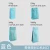 Bolsa para Café, Bolsa para Té de Nueces, Sellado de Ocho Lados, Válvula de Escape, Cierre de Cremallera Fácil de Abrir, Bolsa de Empaque para Granos de Café de 1 kg, En Stock