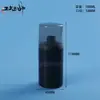 100ml110ml120ml Botella de Loción Botella de Plástico para Esencia HDPE Botella de Agua Emulsionada para Químicos de Uso Diario