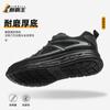 Zapatos de Chef Dinggu para Hombre Cocina Restaurante Impermeables y Resistentes al Aceite Zapatos de Protección Laboral para Hombre Hotel con Cordones Negro Suela Gruesa Zapatos de Trabajo