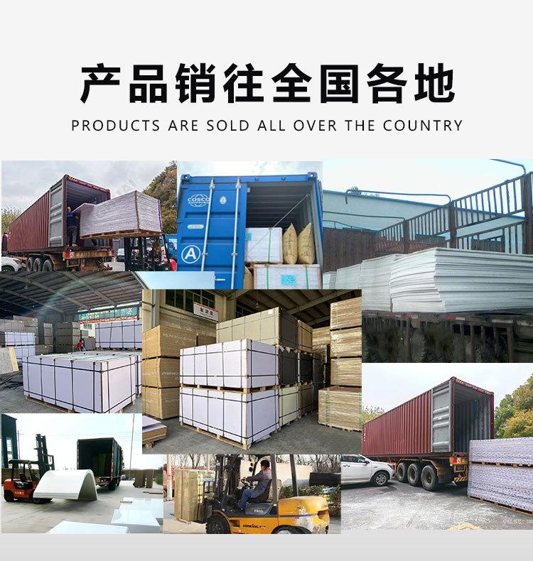 详情页_11