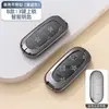 Adecuado para Cubierta de Llave Ideal L7, Coche L8, Carcasa Protectora de Cobertura Total de Gama Alta L9, Carcasa Metálica Especial L6 con Hebilla para Hombres y Mujeres