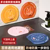 Drenaje de piso de baño Panda 2 en 1 cubierta antiolor almohadilla de silicona tapón antiolor para alcantarilla pegatina para drenaje de piso de baño