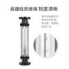 Producto: Rotámetro de Vidrio LZB-15 para gas, aire, nitrógeno, oxígeno, líquido, agua