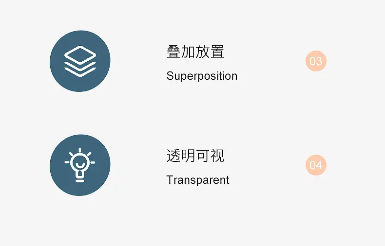 0166镜柜收纳盒_03.jpg