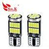 Bombilla LED de señalización de ancho amplio, luz de matrícula, luz de lectura, luz decodificadora T10-4014-26smd, luz de señalización súper brillante, fábrica mayorista
