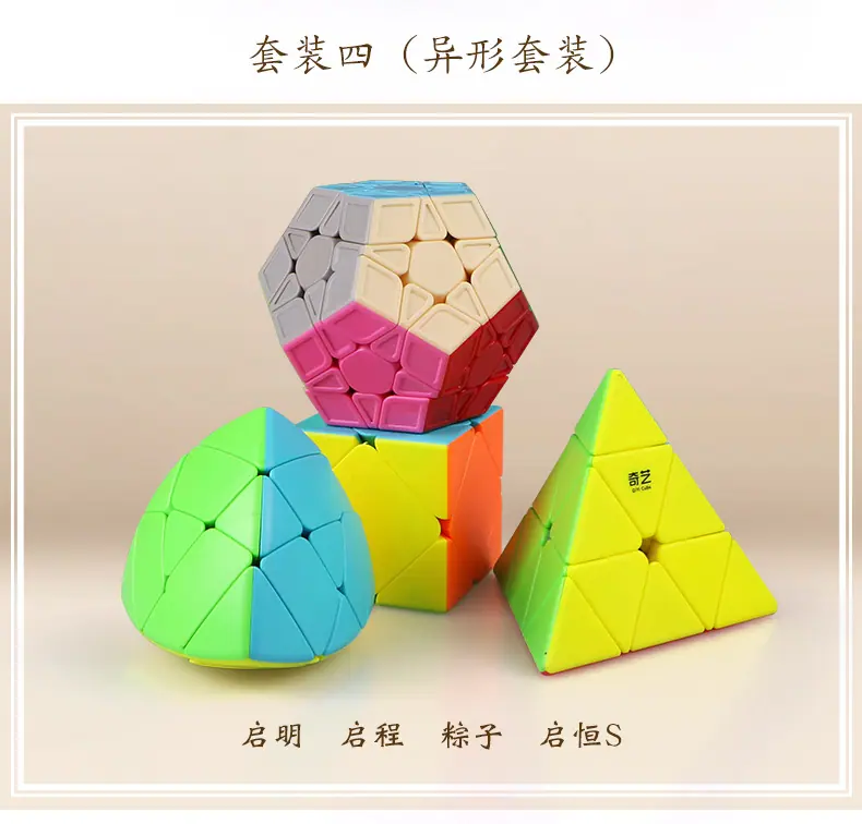 详情页_06